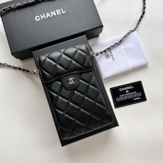 Chanel Other Stachel Bags